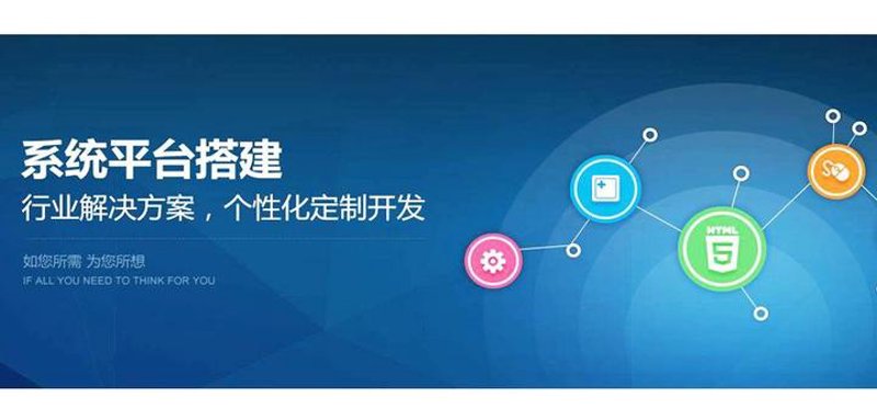 合肥网站建设,让企业插上数字化翅膀