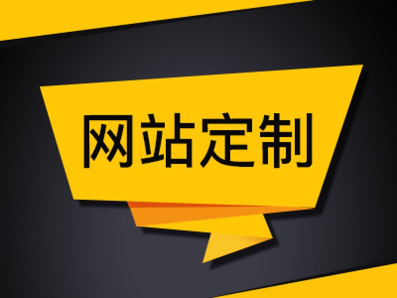 在当今数字化时代,选择一家合适的软件开发公司至关重要。本文将通过步骤化教学的方式,帮助您了解如何挑选最佳合作伙伴。
